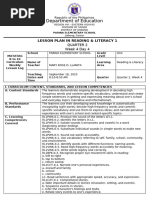 Summative Exam Lesson Plan | PDF