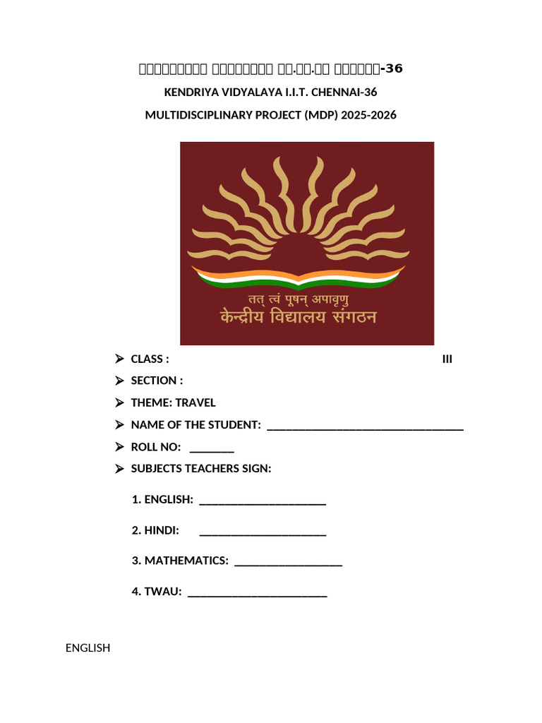 MDP Class 3 B | PDF