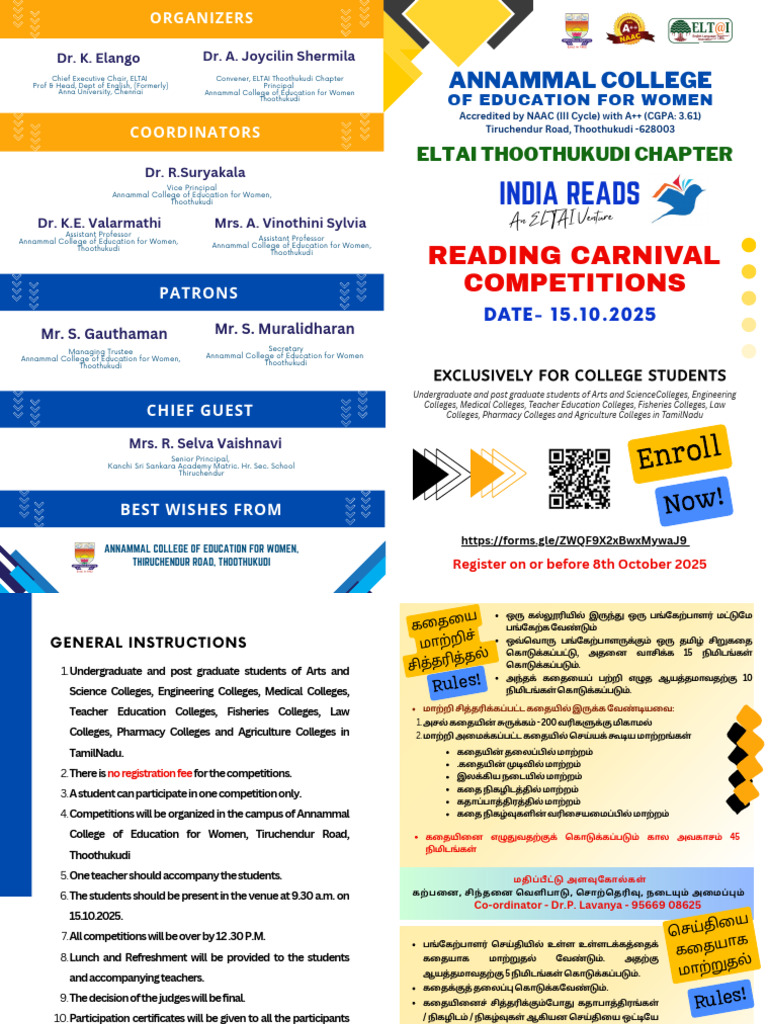 ELTAI Reading Carnival 2025 Registration | PDF | Speed Reading