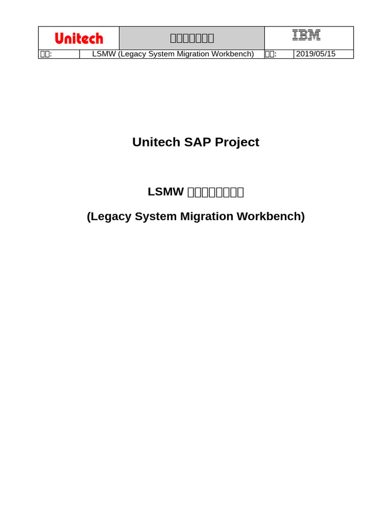 Unitech ERP KUT LSMW v1 | PDF