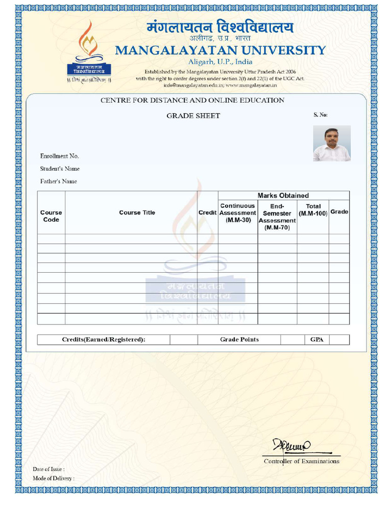 MCA Result Sem | PDF