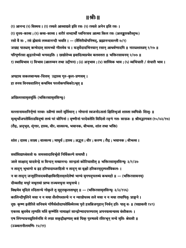 Bhakti Rasa Darshana | PDF