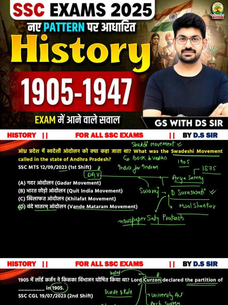 SSC Exams 2025 History Guide | PDF | Politics Of India | Mahatma Gandhi