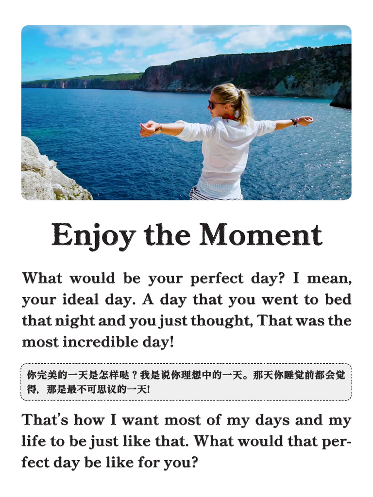 Create Your Perfect Day Routine | PDF
