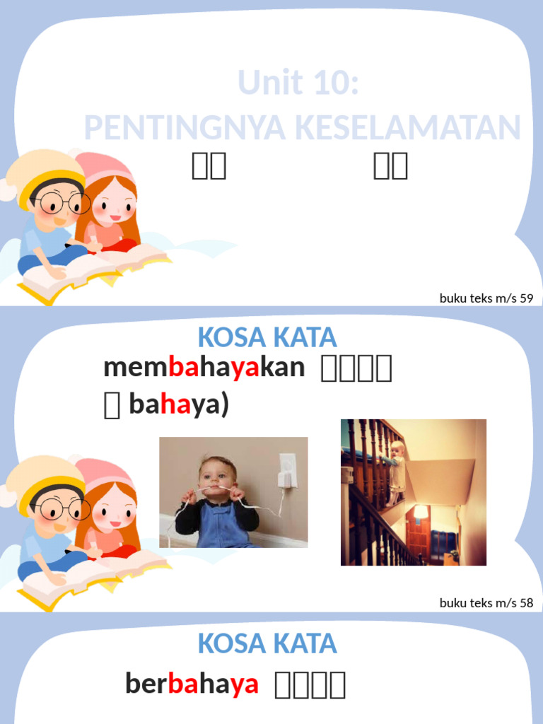 Unit 10 | PDF