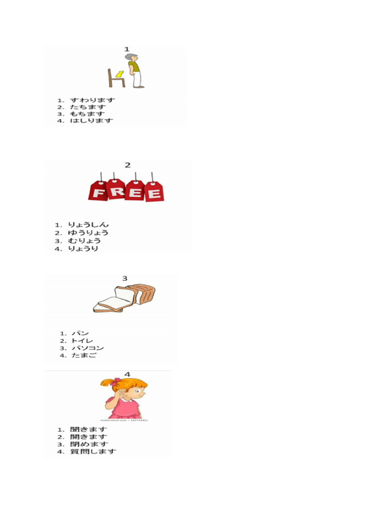 Soal JFT 2 | PDF