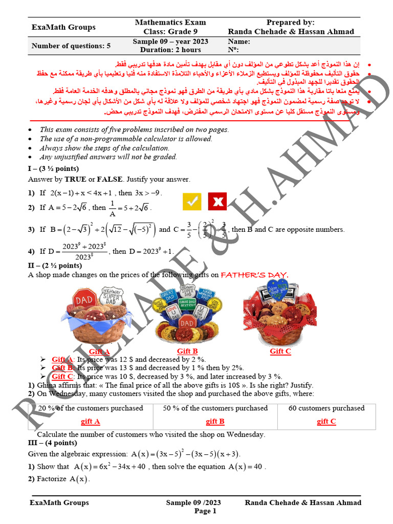 Grade 9 Math Exam Sample 2023 | PDF | Circle | Perpendicular