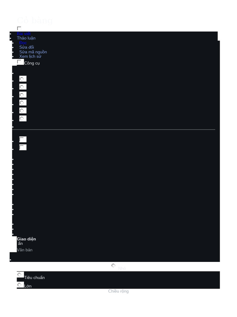 Cow 2 | PDF