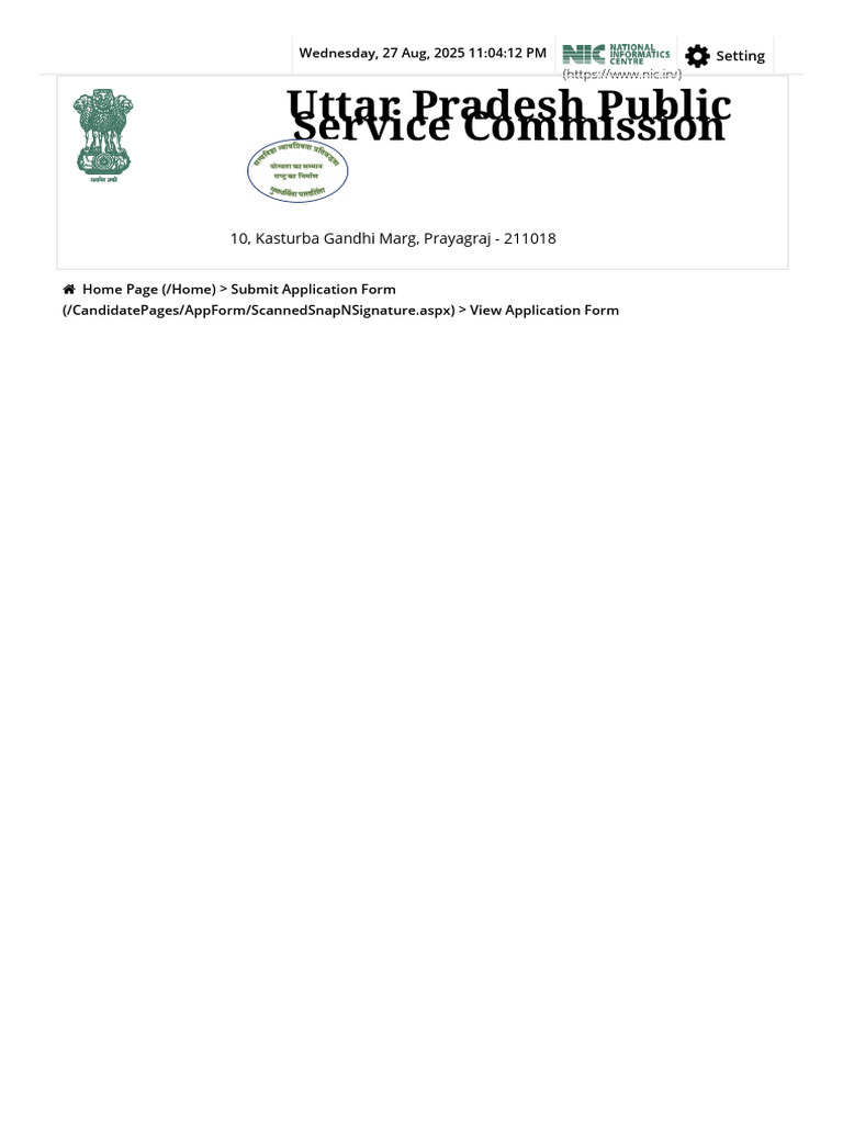 UPPSC Application Form Submission | PDF