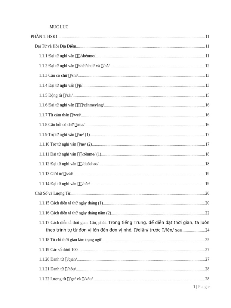 1 3 | PDF