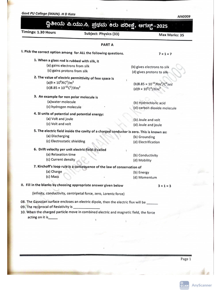 1 Unit Test 2025 Physics | PDF