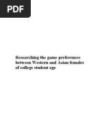 300 Trans | Software Release Life Cycle | Grand Theft Auto ... - 