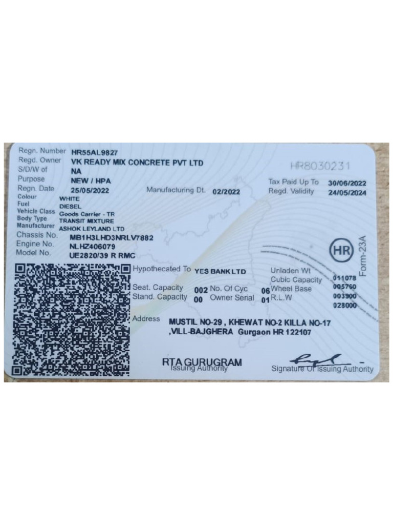 RC | PDF