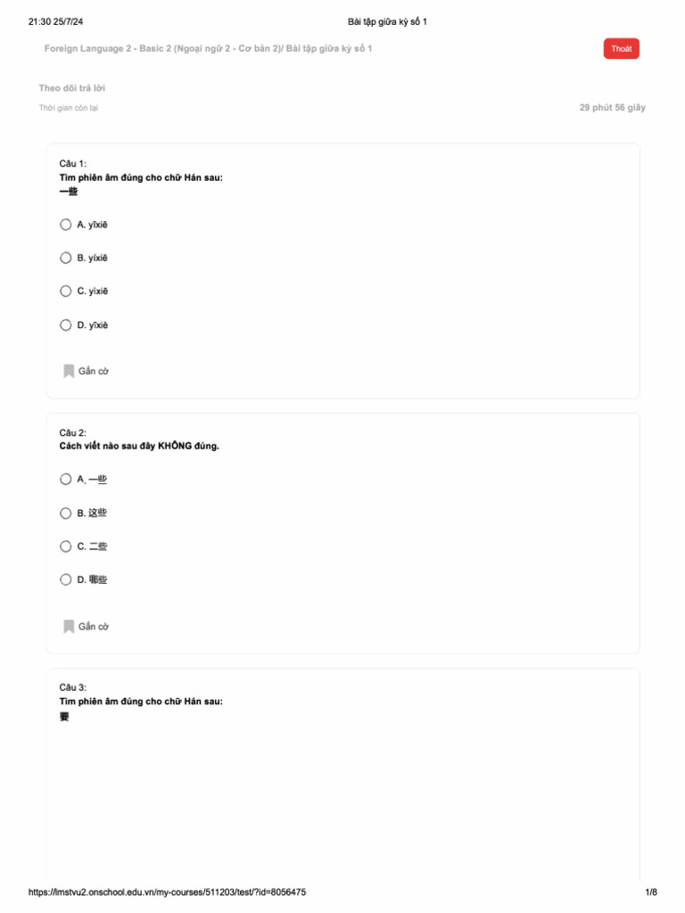 Foreign Language 2 - Test Questions | PDF