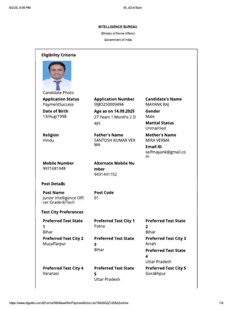 Ib Jio Application' | PDF