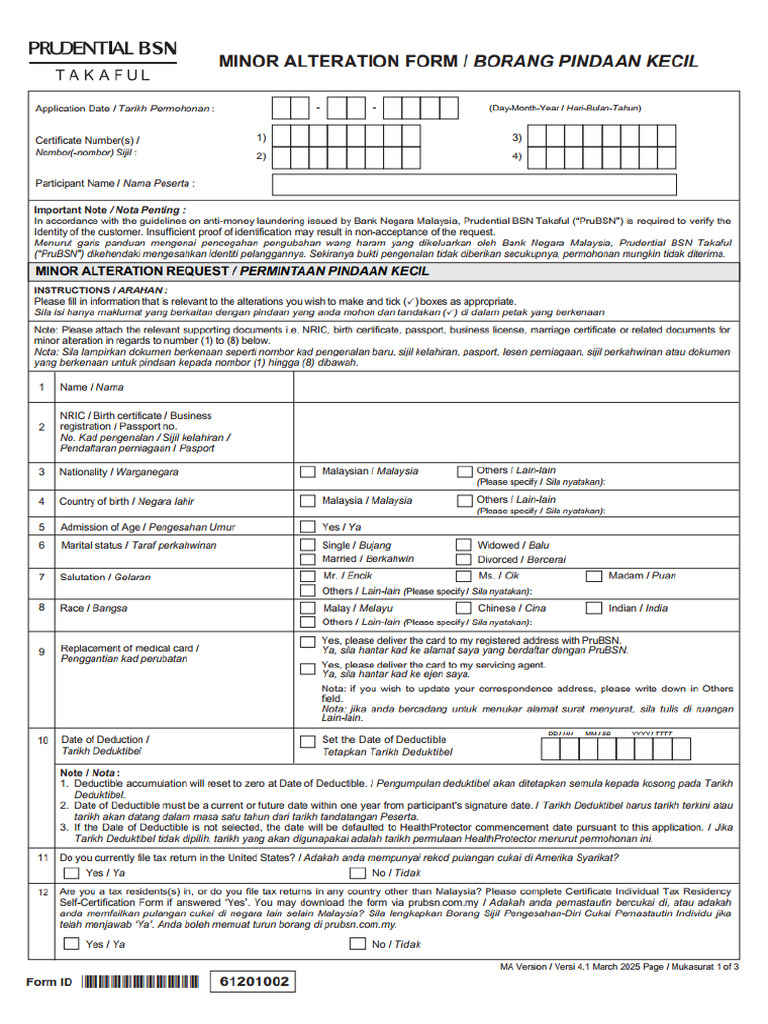 Print | PDF