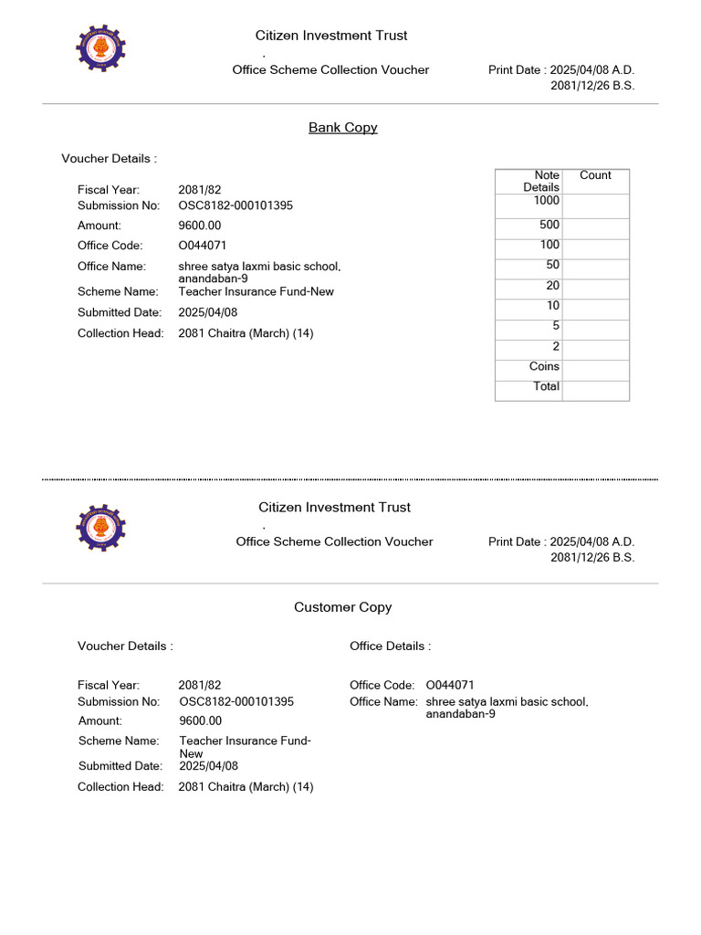 Office Scheme Collection Voucher 2081 | PDF