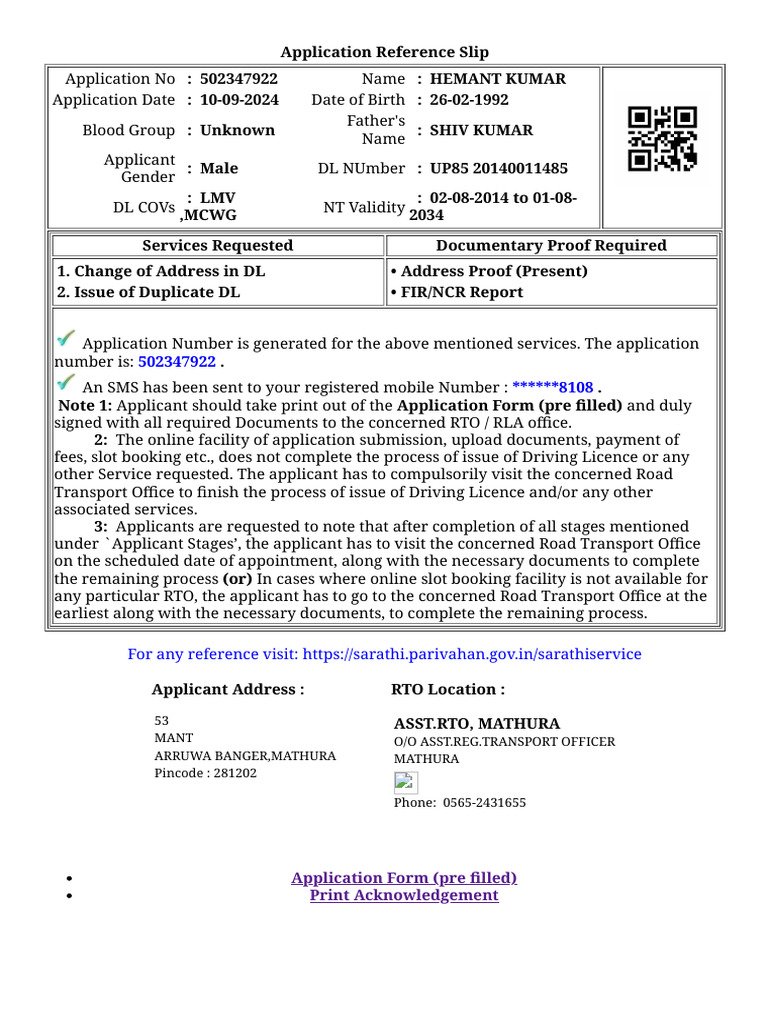 Driving Licence Application Reference | PDF | Driving