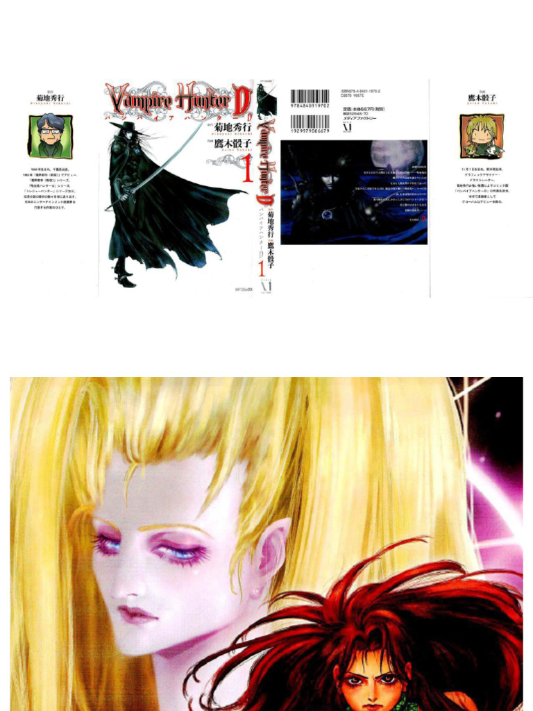 Vampire Hunter D - CAP. 1 | PDF
