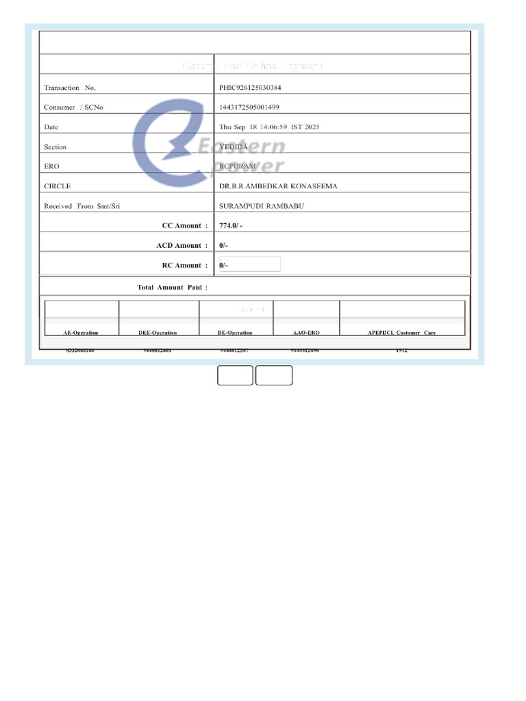 1 Ebill | PDF