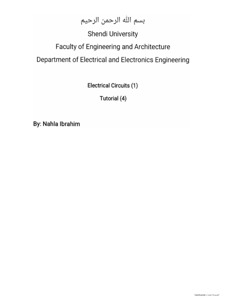 Tutorial | PDF