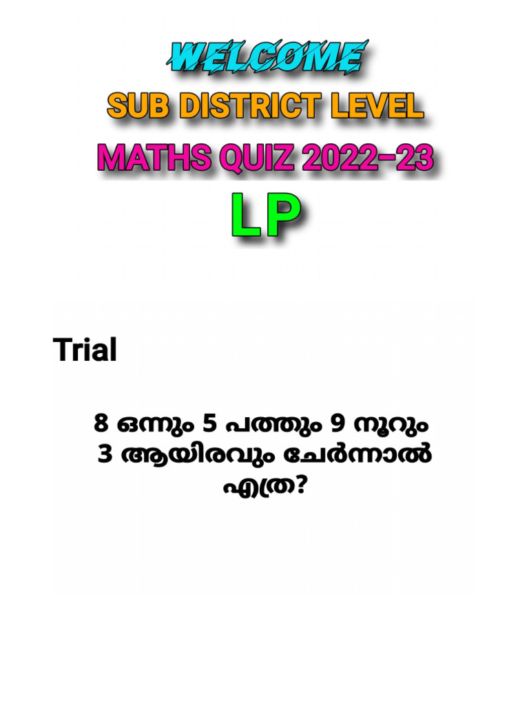 LP Maths Quiz 2022 - 23 | PDF