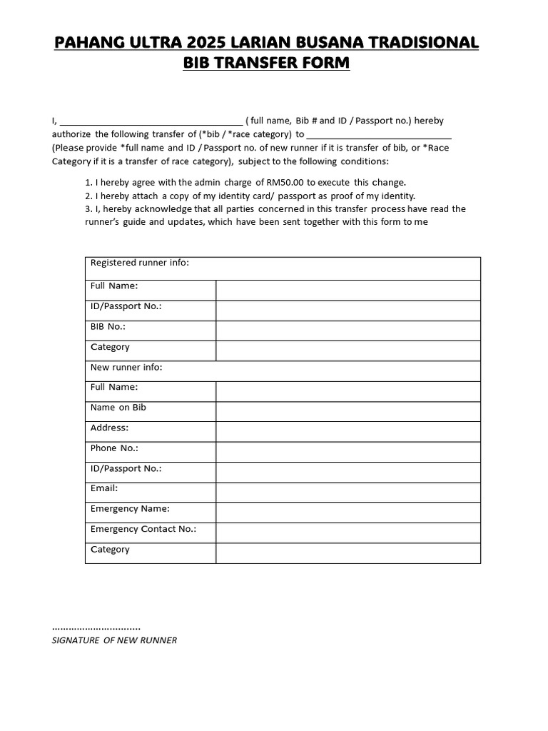 Bib Transfer Form | PDF