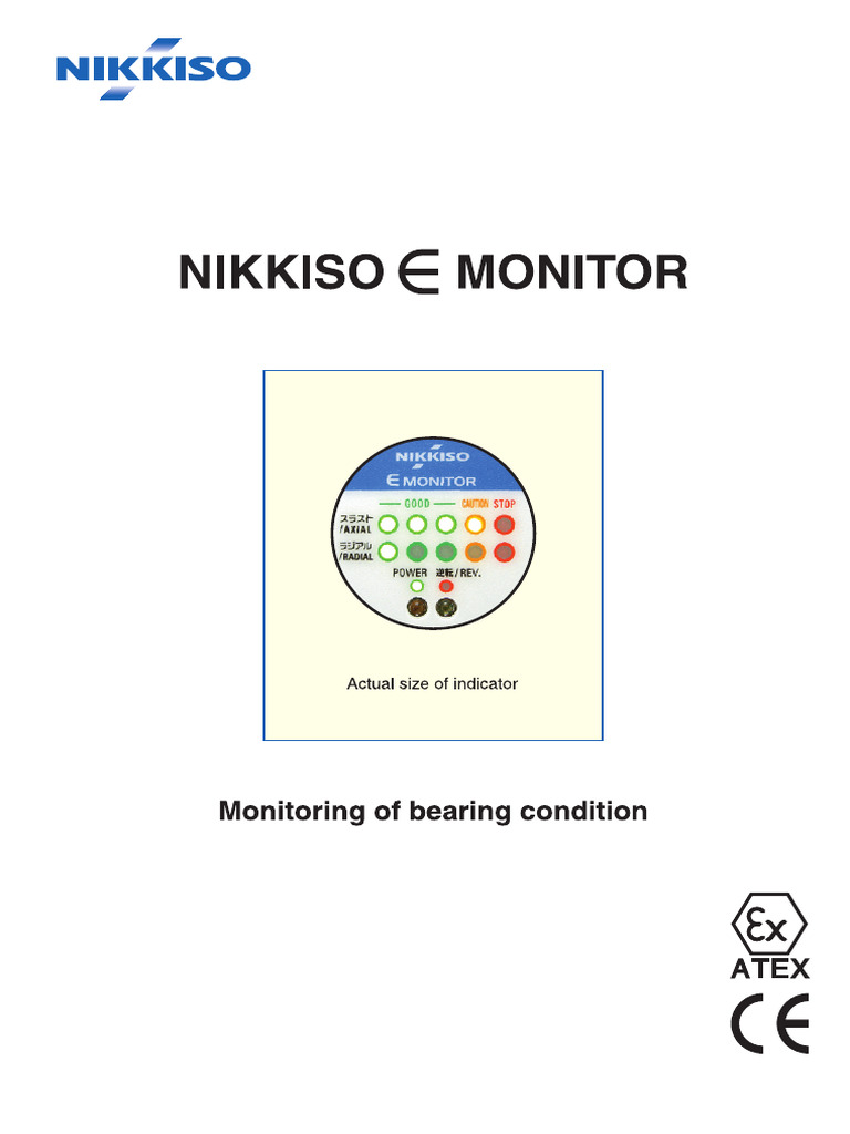 E Monitor Brochure | PDF