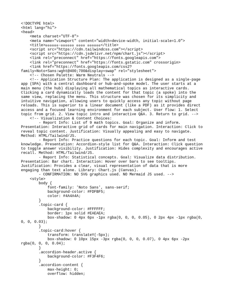 Maths TGT Questions | PDF