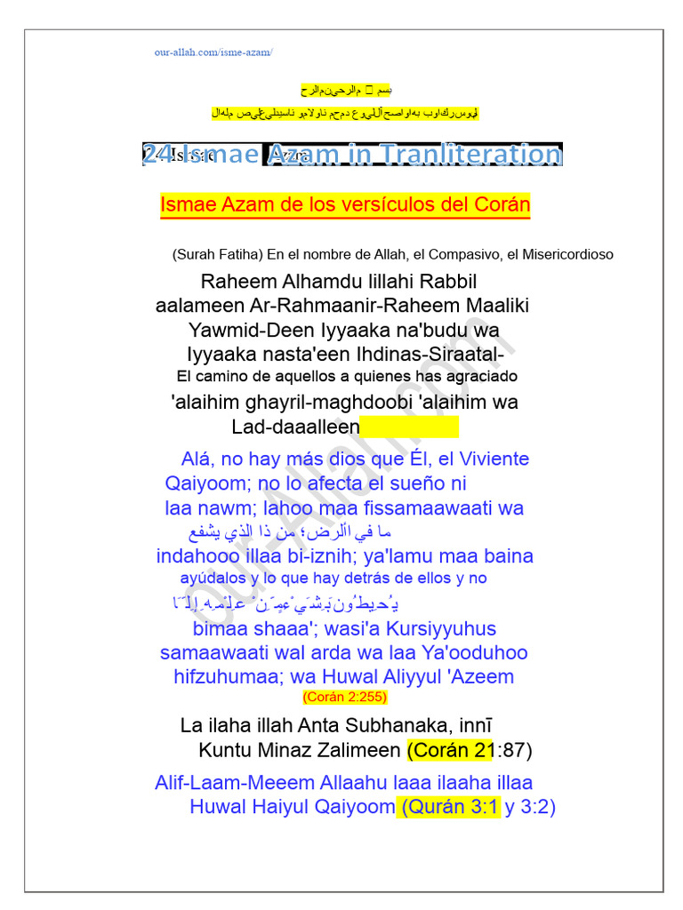 Ismae Azam: Versículos y Oraciones del Corán | PDF | Alá | Palabras y ...