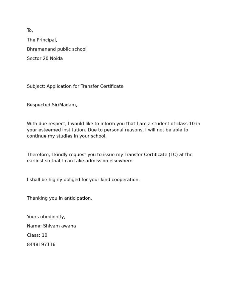 Transfer Certificate Application Sample | PDF