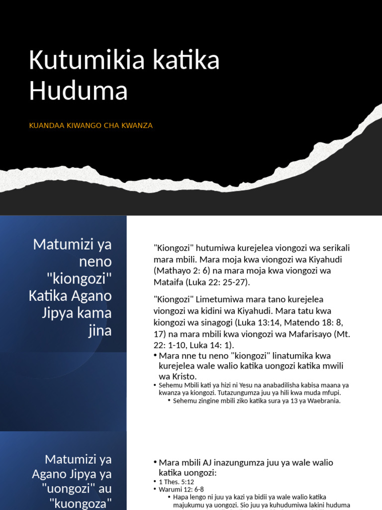 Kutumika Katika Huduma | PDF