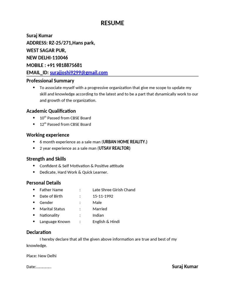 Suraj | PDF