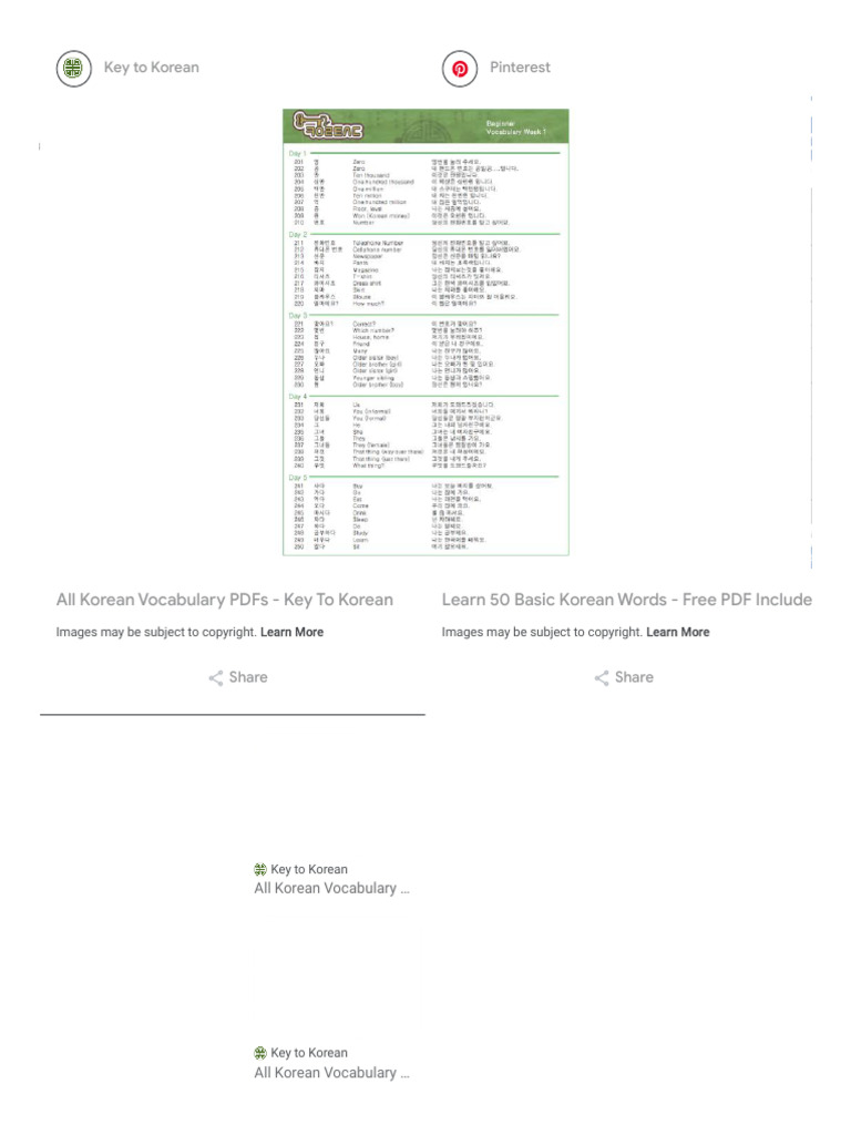 Free PDF: 50 Basic Korean Words | PDF | Korean Language | Vocabulary