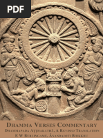 The Story of Gotama Buddha (Jataka Commentary Jatakatthakatha