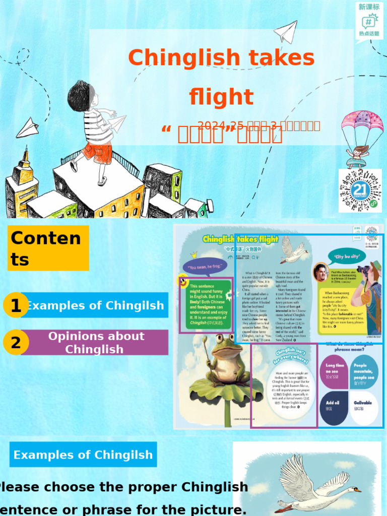 Understanding Chinglish: Examples & Opinions | PDF