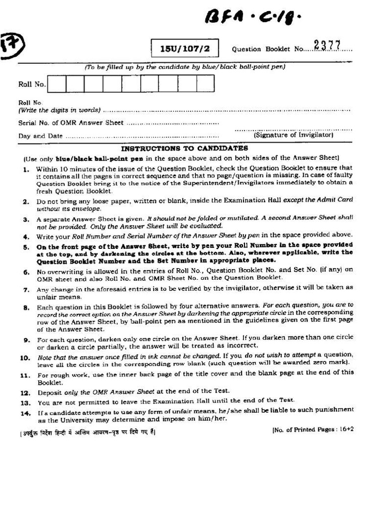 B.F.a Bhu 2015 Question Paper | PDF