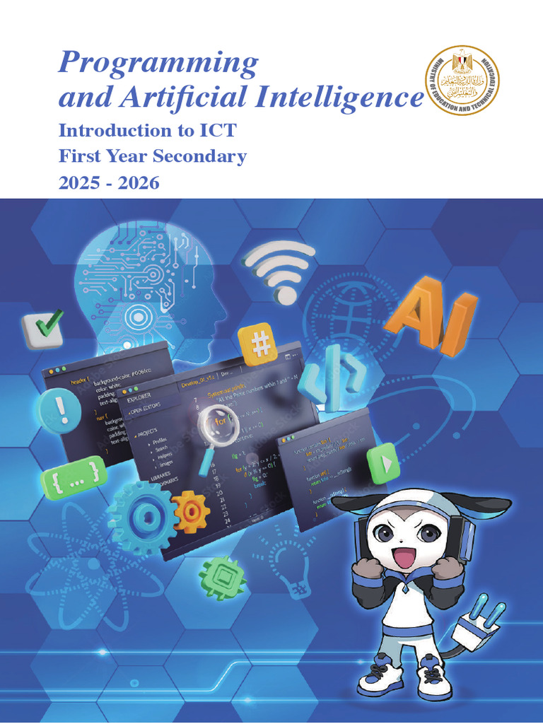 LOVE & LETTER 【FIRST “LOVE” ver.】 ICT and AI Curriculum Overview 2025-2026 | PDF | Information