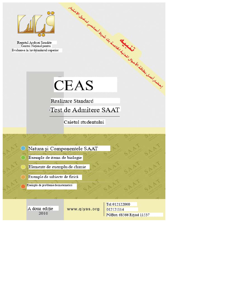 Ceas | PDF
