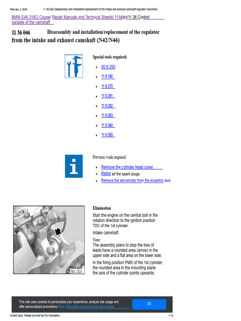 BMW N46 Camshaft Regulator Guide | PDF | Screw | Http Cookie