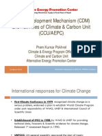 PP1-CCU CDM Compatibility Mode