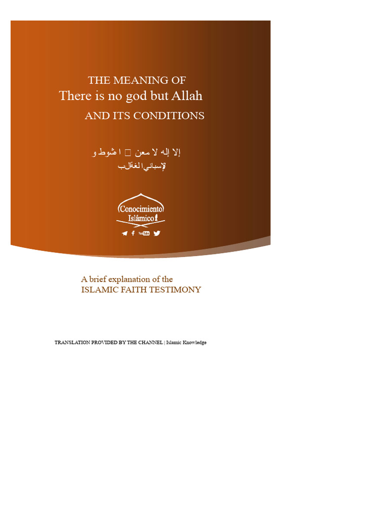 Understanding La Ilaha Illa Allah | PDF | Allah | Quran