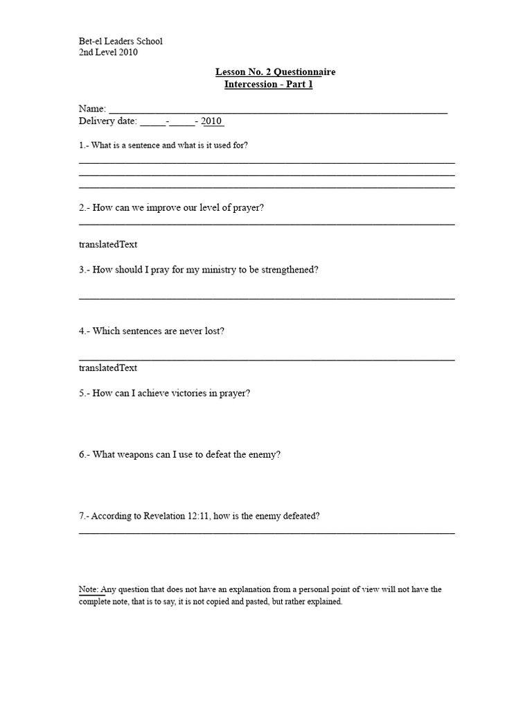 Lesson No. 2 - Intercession - Questionnaire - Part 1 | PDF