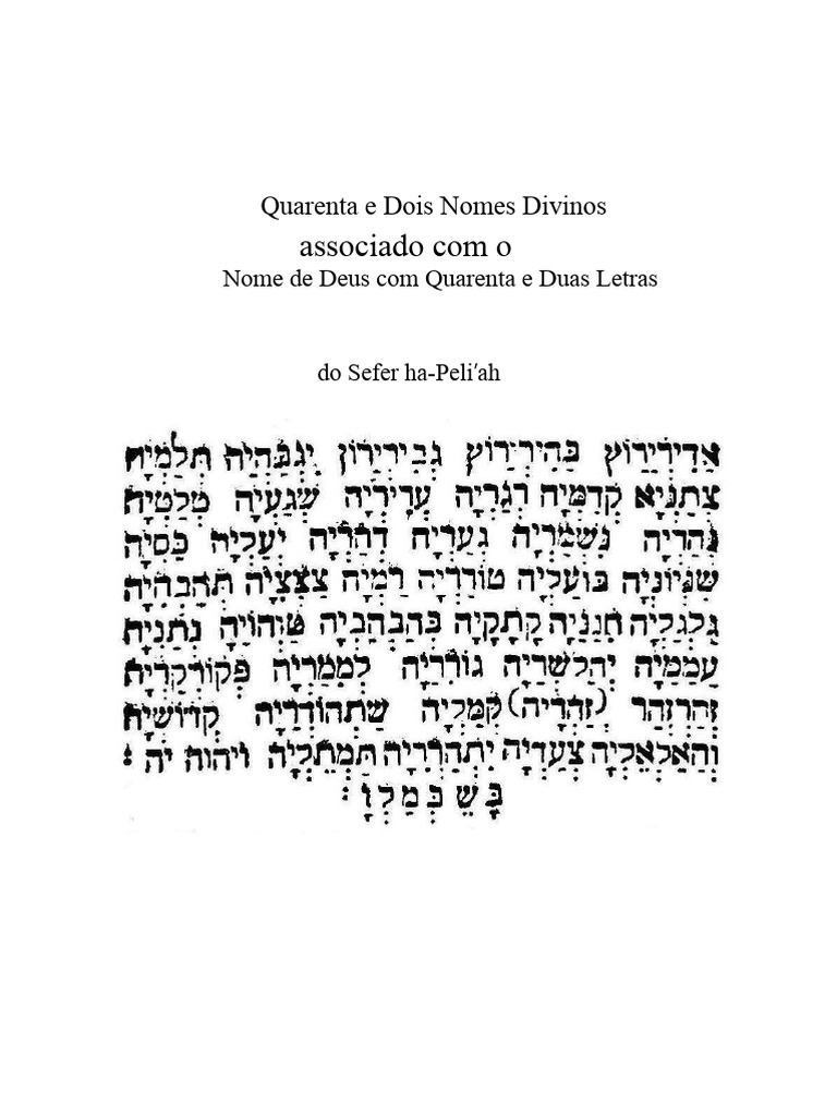 Quarenta e Dois Nomes Divinos | PDF
