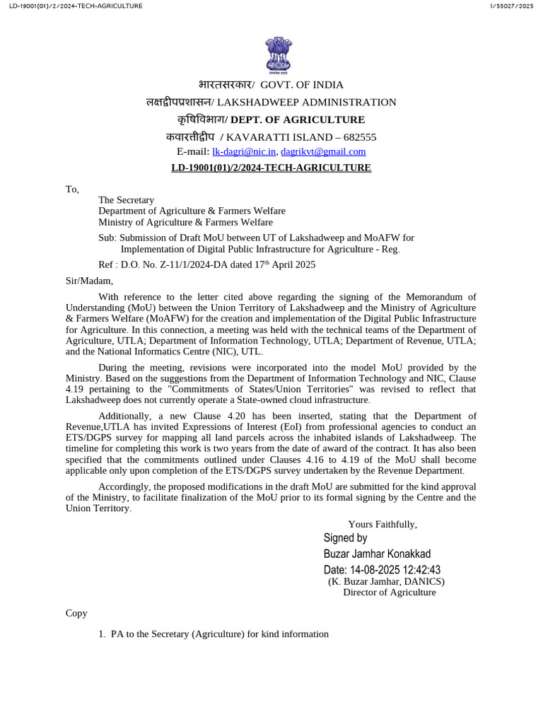 Letter To Ministry, Agristack-1 | PDF