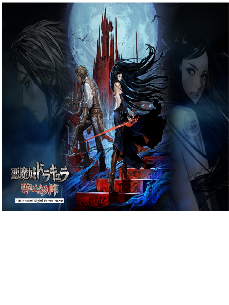 Castlevania RPG PDF | PDF