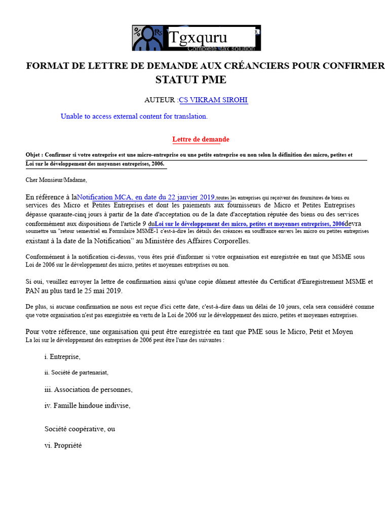 Demande de confirmation MSME pour créanciers | PDF | Économie | Business