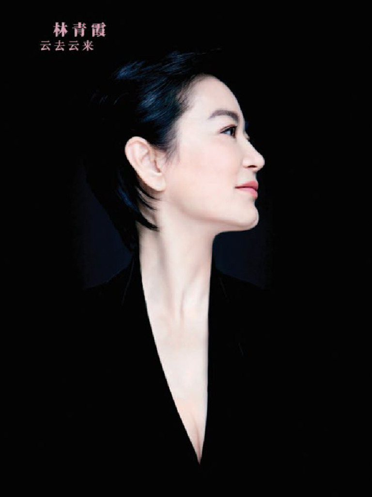 从俩高端“捞女”如何俘获顶级富豪CEO，深度揭示背后的真相| www.wenxuecity.com, image size:768x1024