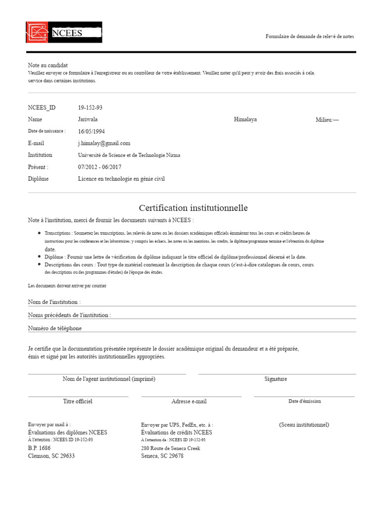 Formulaire de demande de relevé de notes | PDF