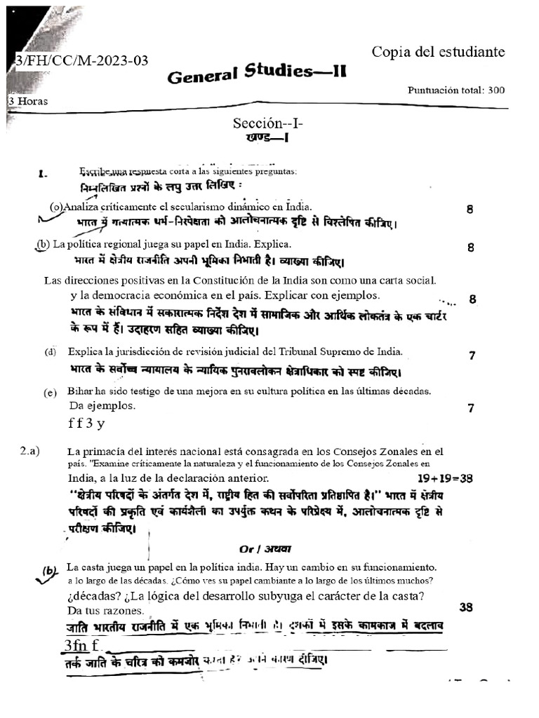 BPSC Mains 68º Gs2 | PDF